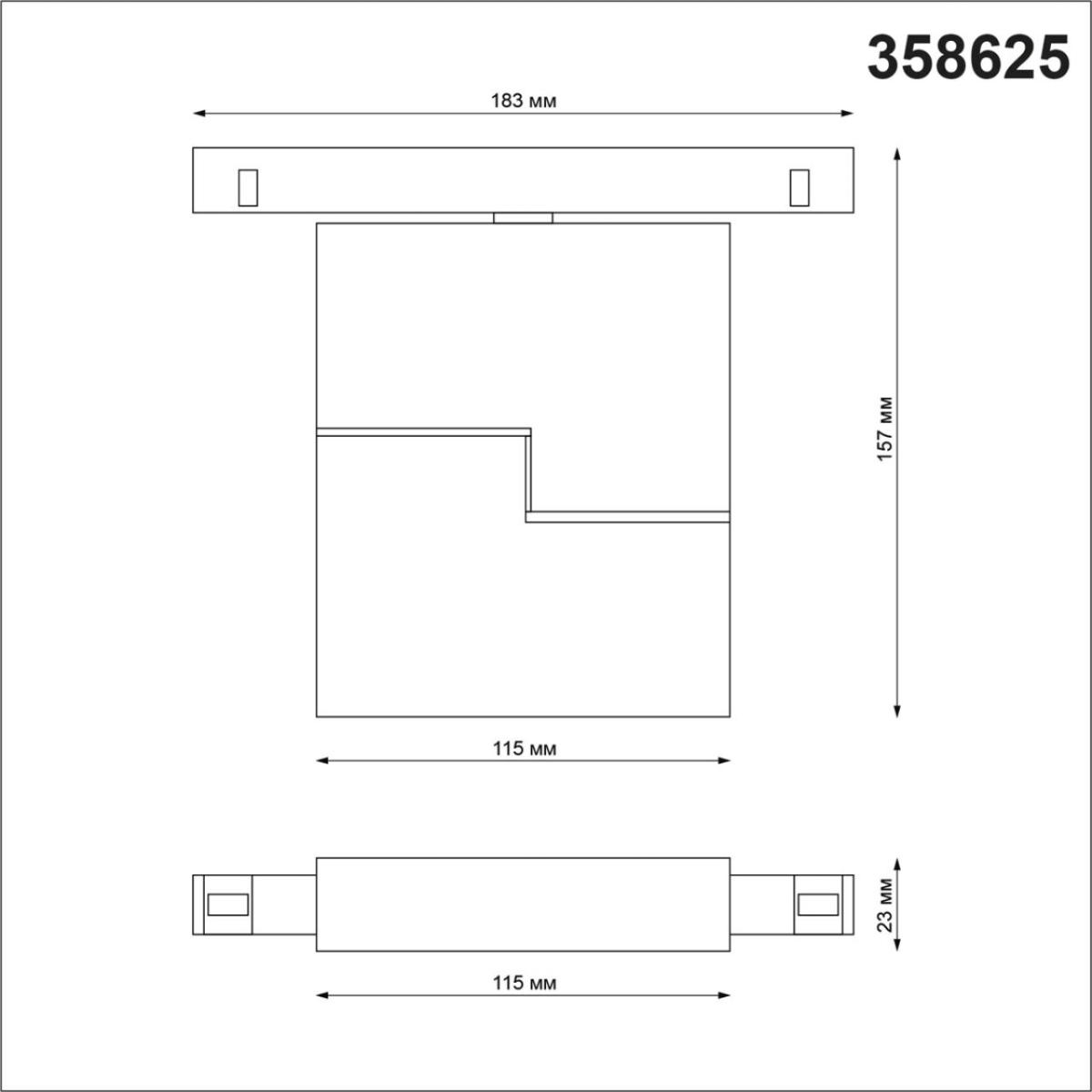 Трековый светильник Novotech Flum 358625