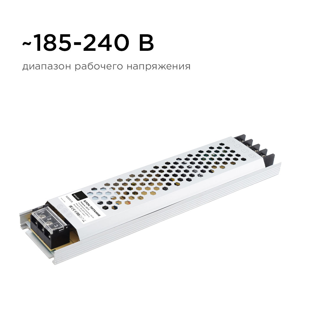 Блок питания Apeyron 24В 100Вт IP20 4,16А 03-71