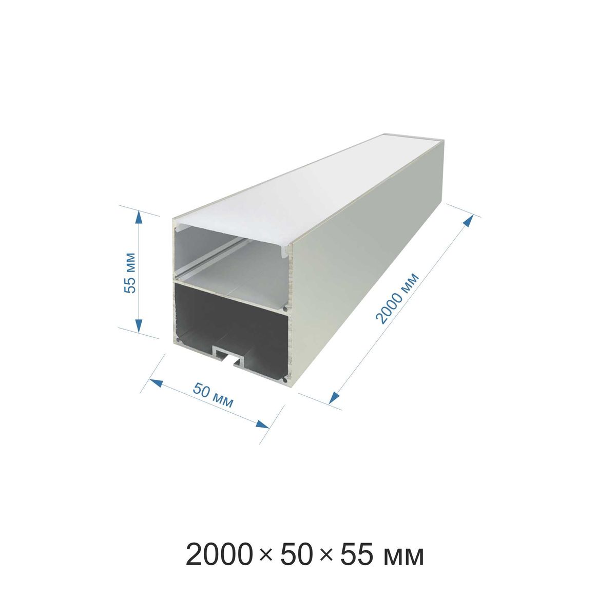 Профиль П-образный подвесной Apeyron ширина ленты до 40мм (рассеиватель, заглушки - 2шт) 08-25