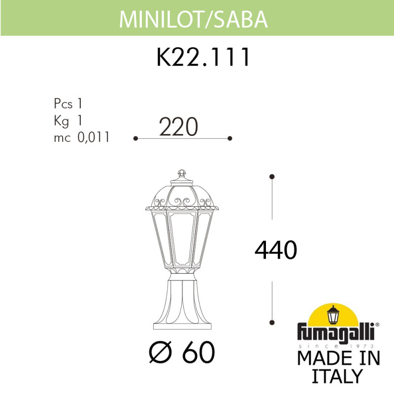 Садовый светильник Fumagalli K22.111.000.AYF1R