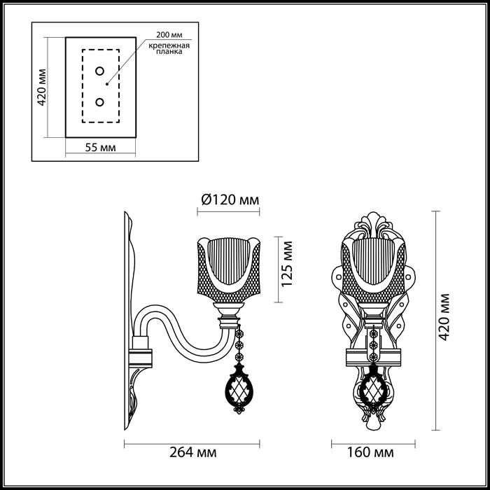 Бра Odeon Light Corsa 4002/1W