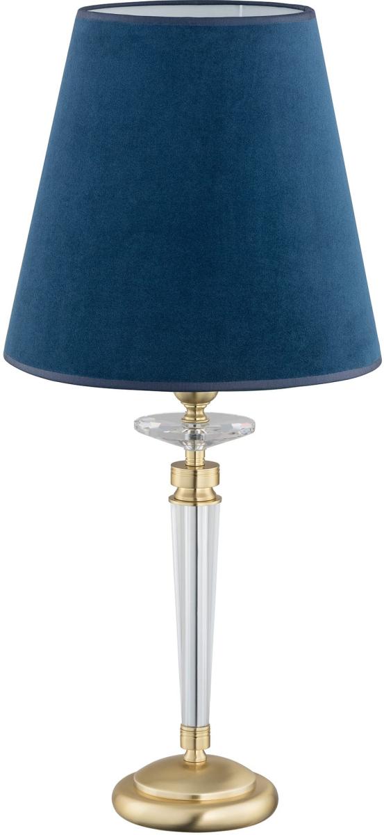 Настольная лампа Kutek Zola ZOL-LG-1(ZM/A)