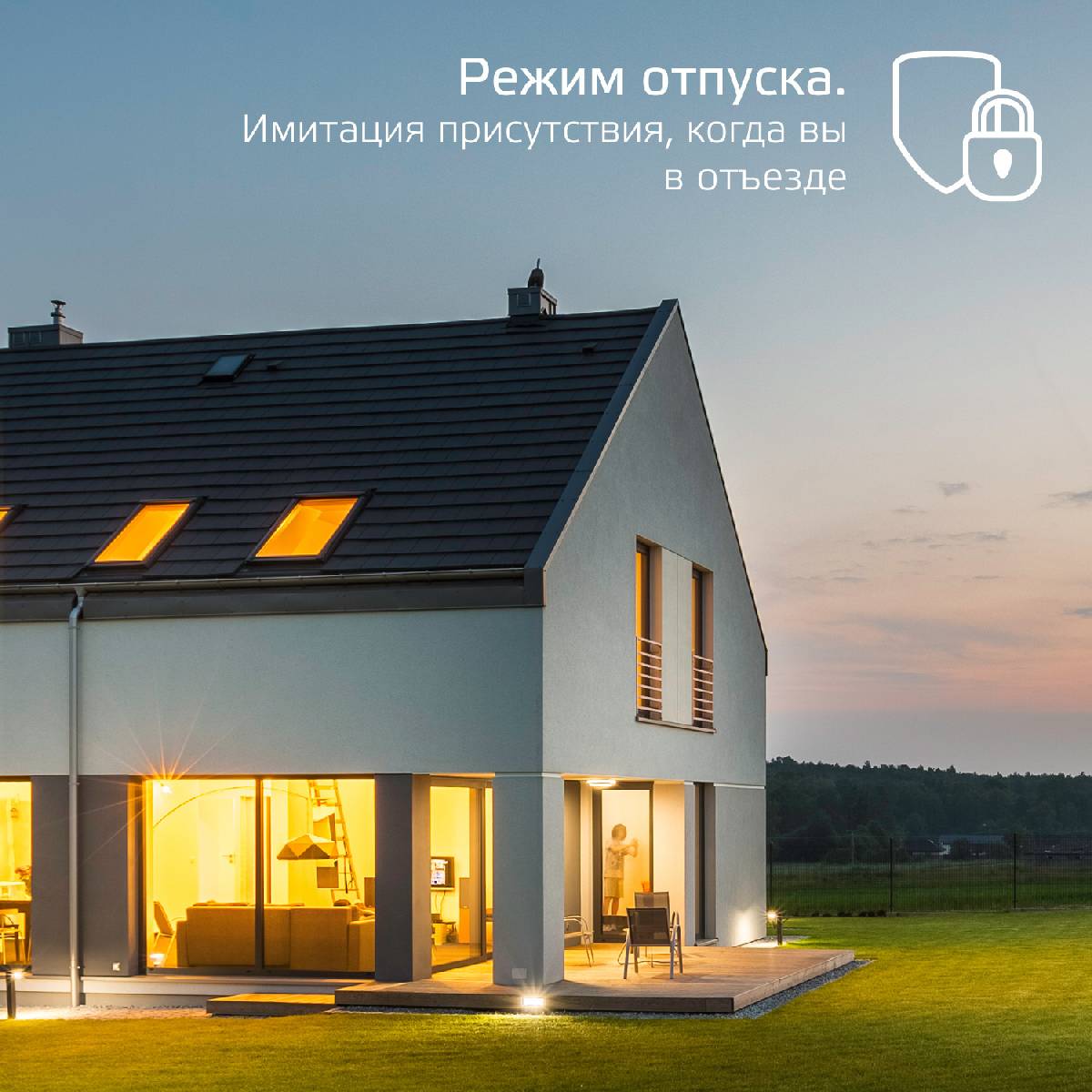 Лампа светодиодная диммируемая филаментная Gauss E27 7W 2500K золотистая 1320112