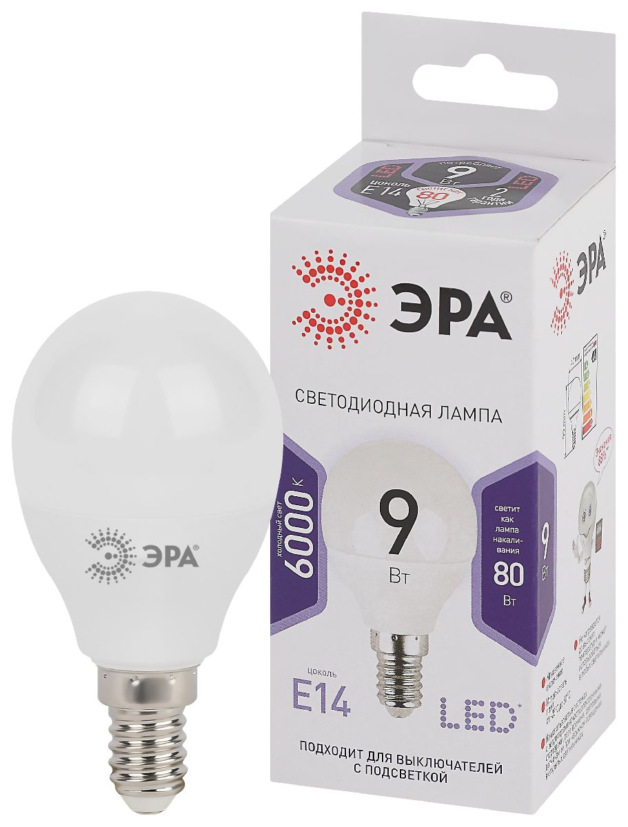 Лампа светодиодная Эра E14 9W 6000K LED P45-9W-860-E14 Б0031411