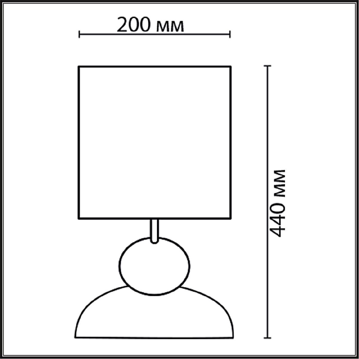 Настольная лампа Lumion Comfi Ovona 8127/1T