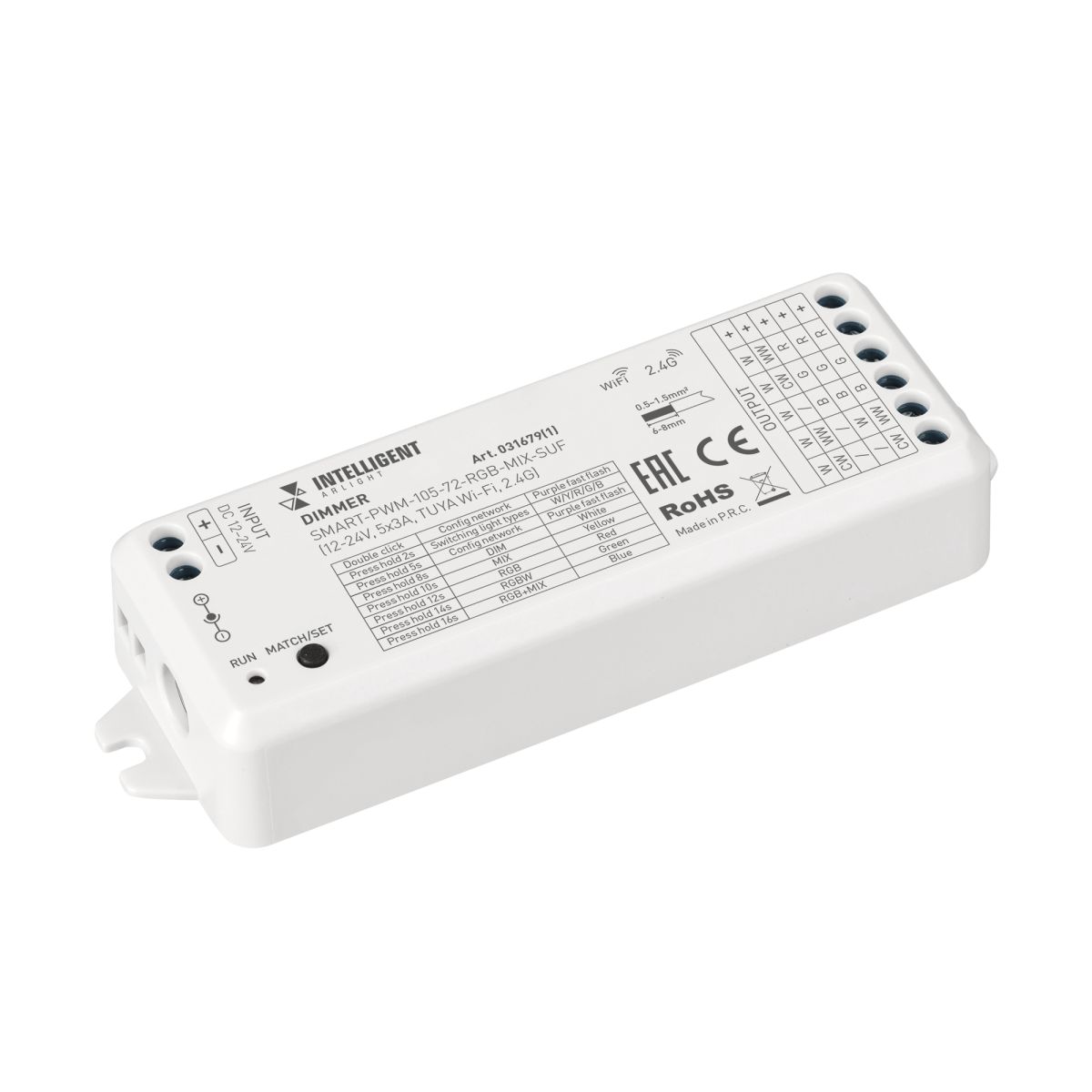 Диммер Arlight SMART-PWM-105-72-RGB-MIX-SUF (12-24V, 5x3A, TUYA Wi-Fi, 2.4G) (IARL, IP20 Пластик) 031679(1)