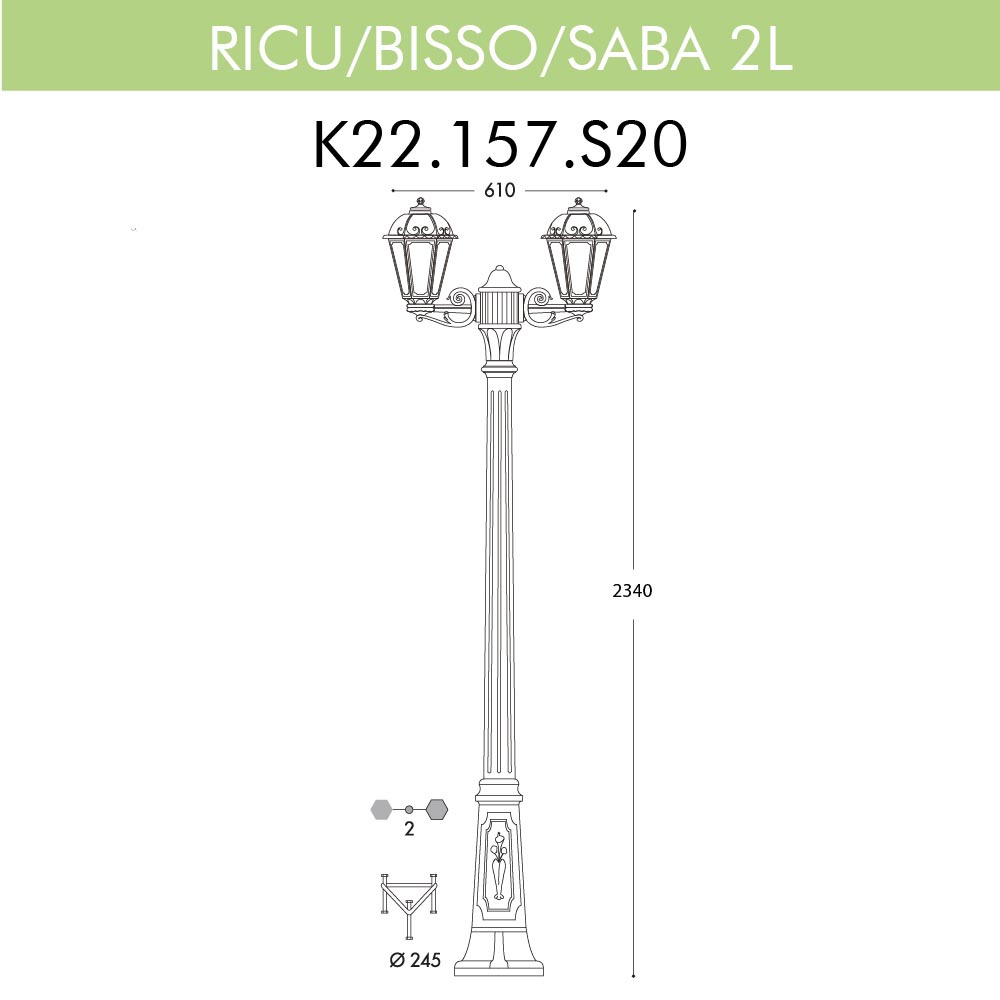 Уличный фонарь Fumagalli Ricu Bisso/Saba 2L K22.157.S20.BYF1R