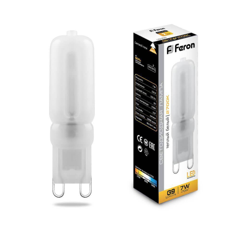 Лампа светодиодная Feron G9 7W 2700K Прямосторонняя Матовая LB-431 25755 УЦ