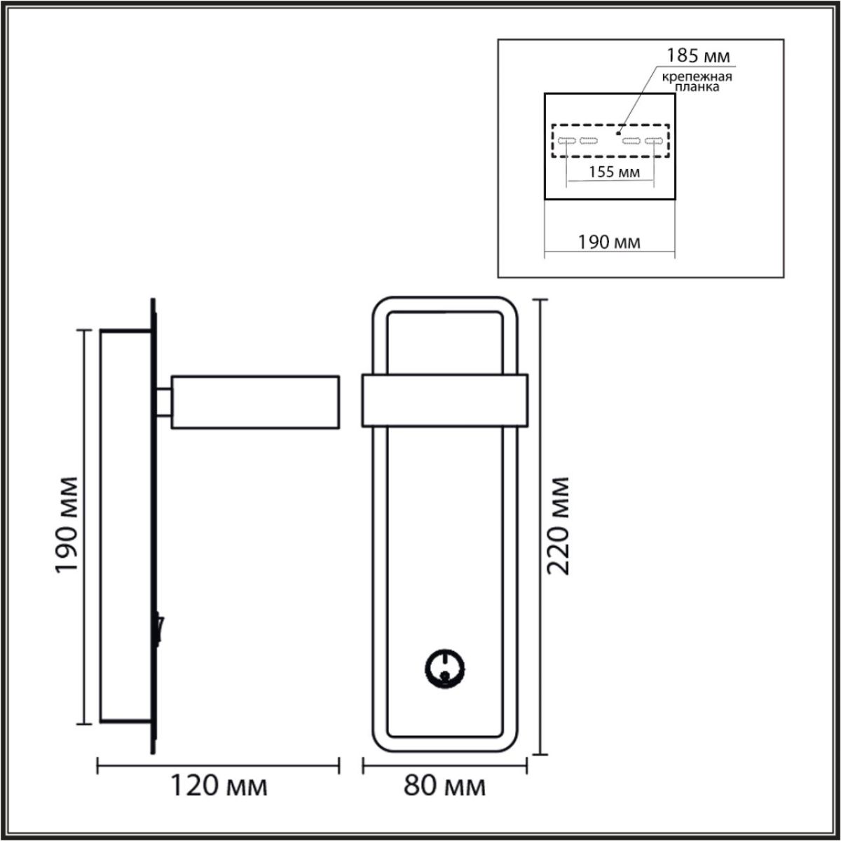 Бра деревянное из дерева Lumion Comfi Leland 8263/1W