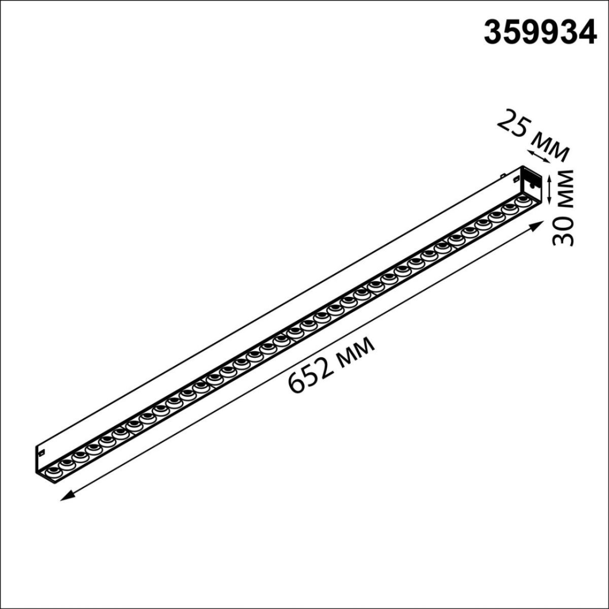 Трековый светильник с переключателем цветовой темперетуры Novotech Port Vector 359934