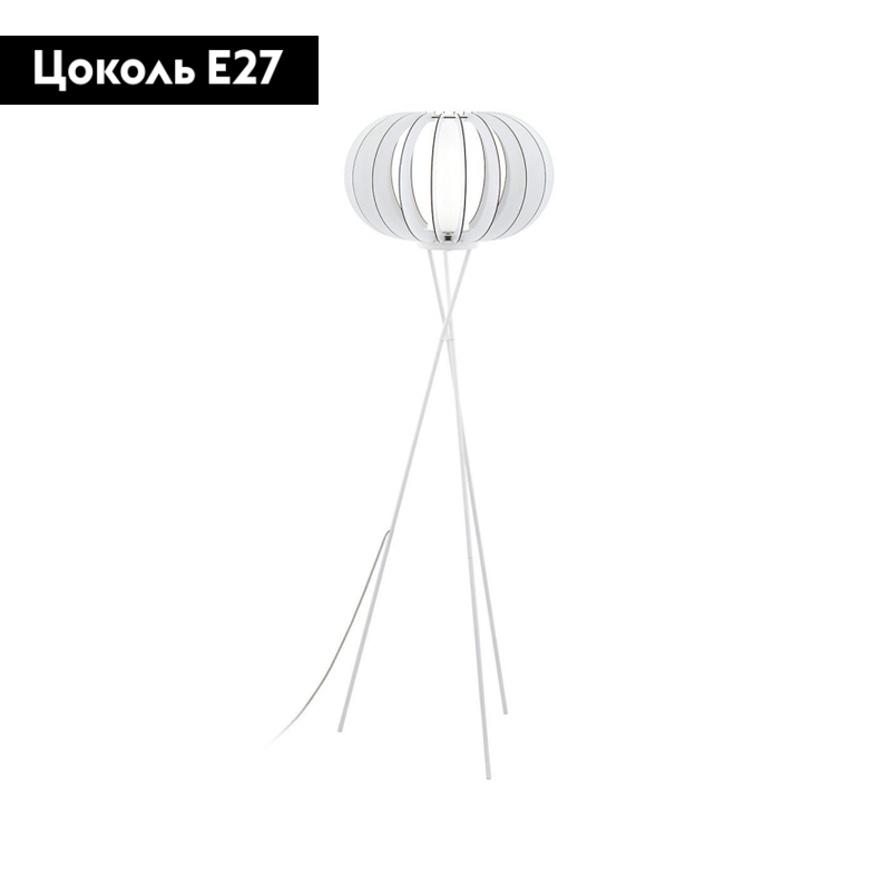 Торшер Eglo Stellato 2 95612