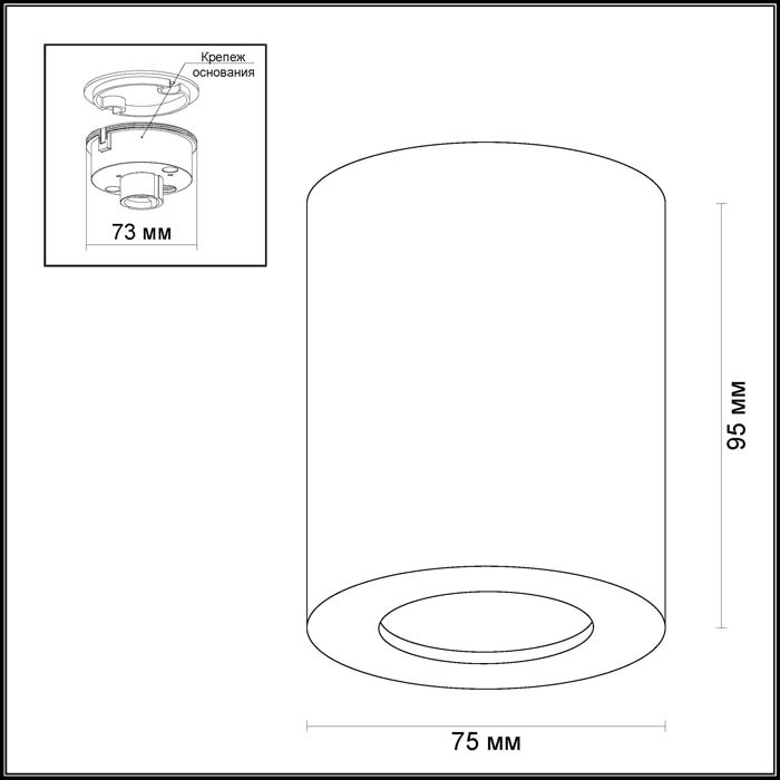 Потолочный светильник Odeon Light Aquana 3570/1C