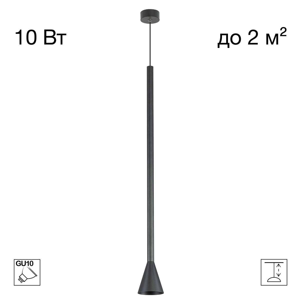 Подвесной светильник Citilux Duza CL51711_BL