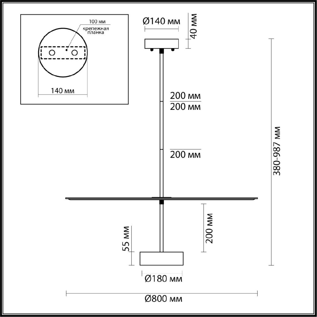 Подвесной светильник Odeon Light Felt 7035/20CL