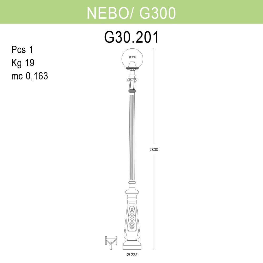 Уличный фонарь Fumagalli Nebo/G300 G30.202.000.AYE27