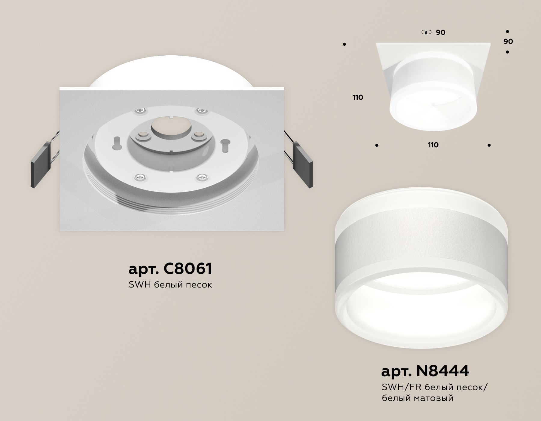 Встраиваемый светильник Ambrella Light Techno Spot XC8061019 (C8061, N8444)