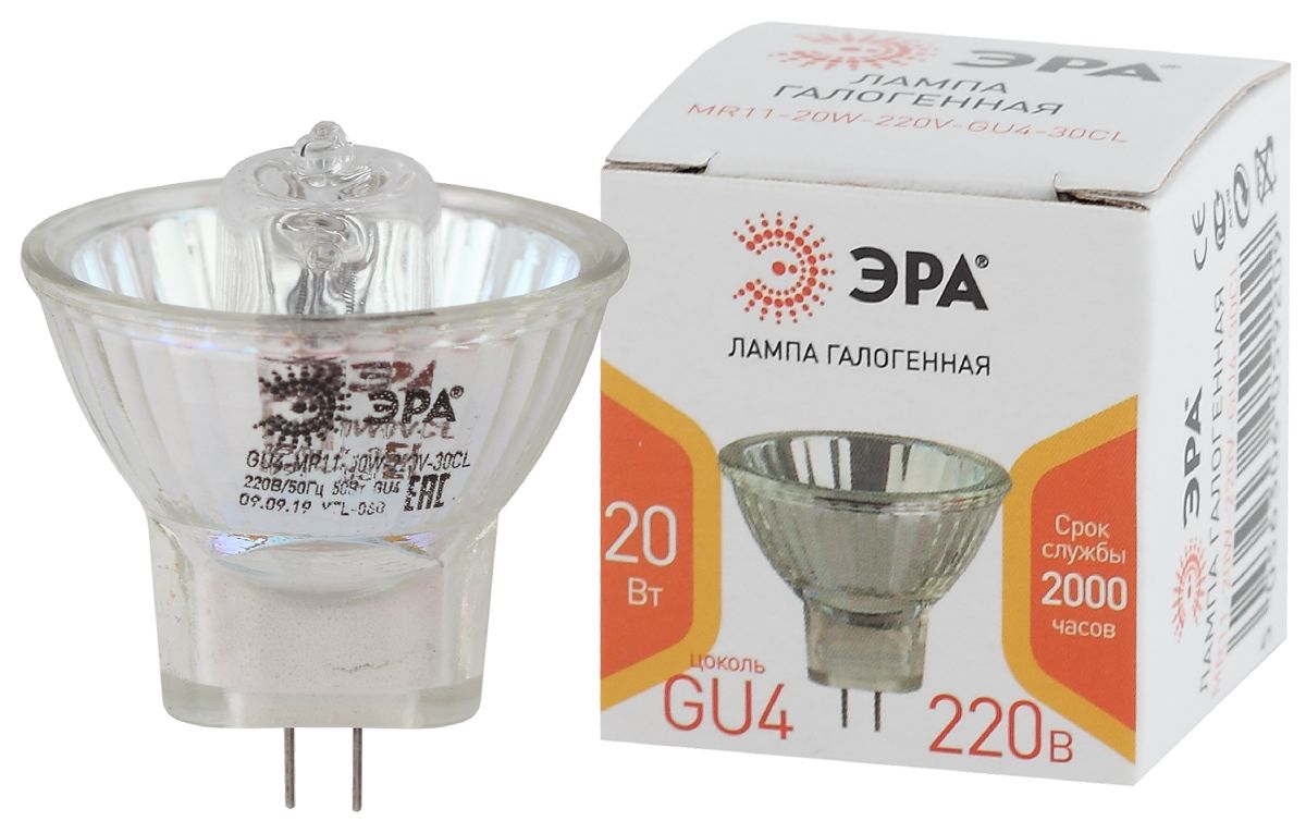 Лампа галогенная Эра GU4-MR11-20W-220V-30CL Б0044093