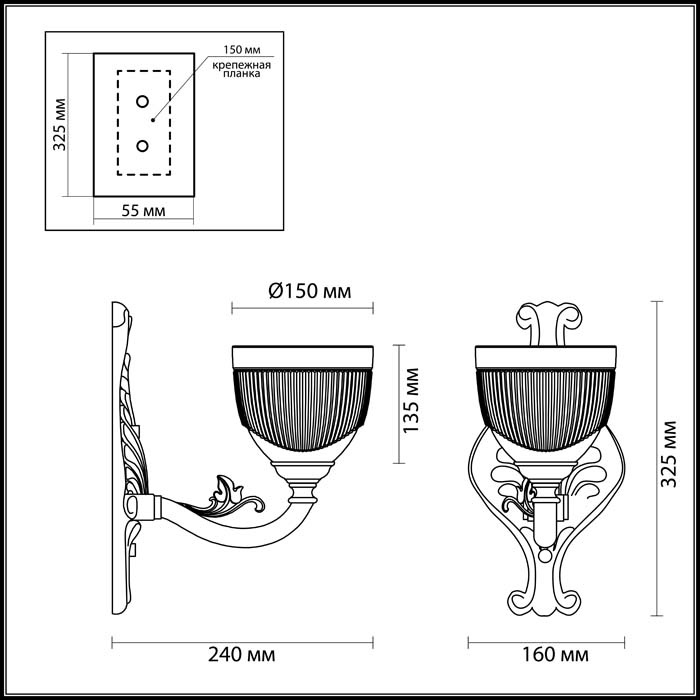 Бра бронзовое бронза Odeon Light Piemont 3998/1W