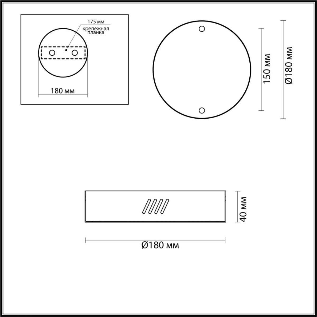 Основание для подвесного светильника Odeon Light Brizzi 3885/2LG