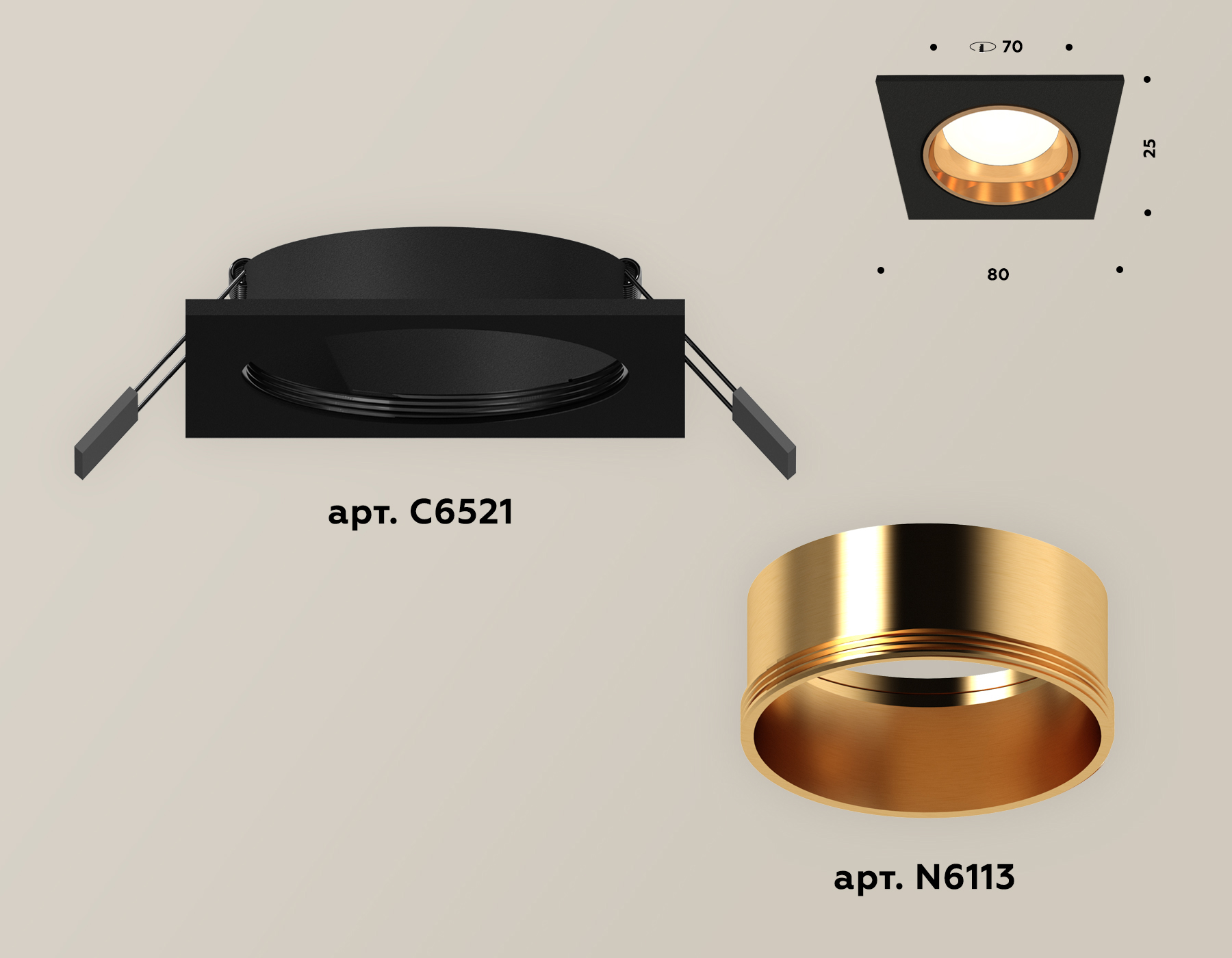 Встраиваемый светильник Ambrella Light Techno XC6521004 (C6521, N6113) в #REGION_NAME_DECLINE_PP#