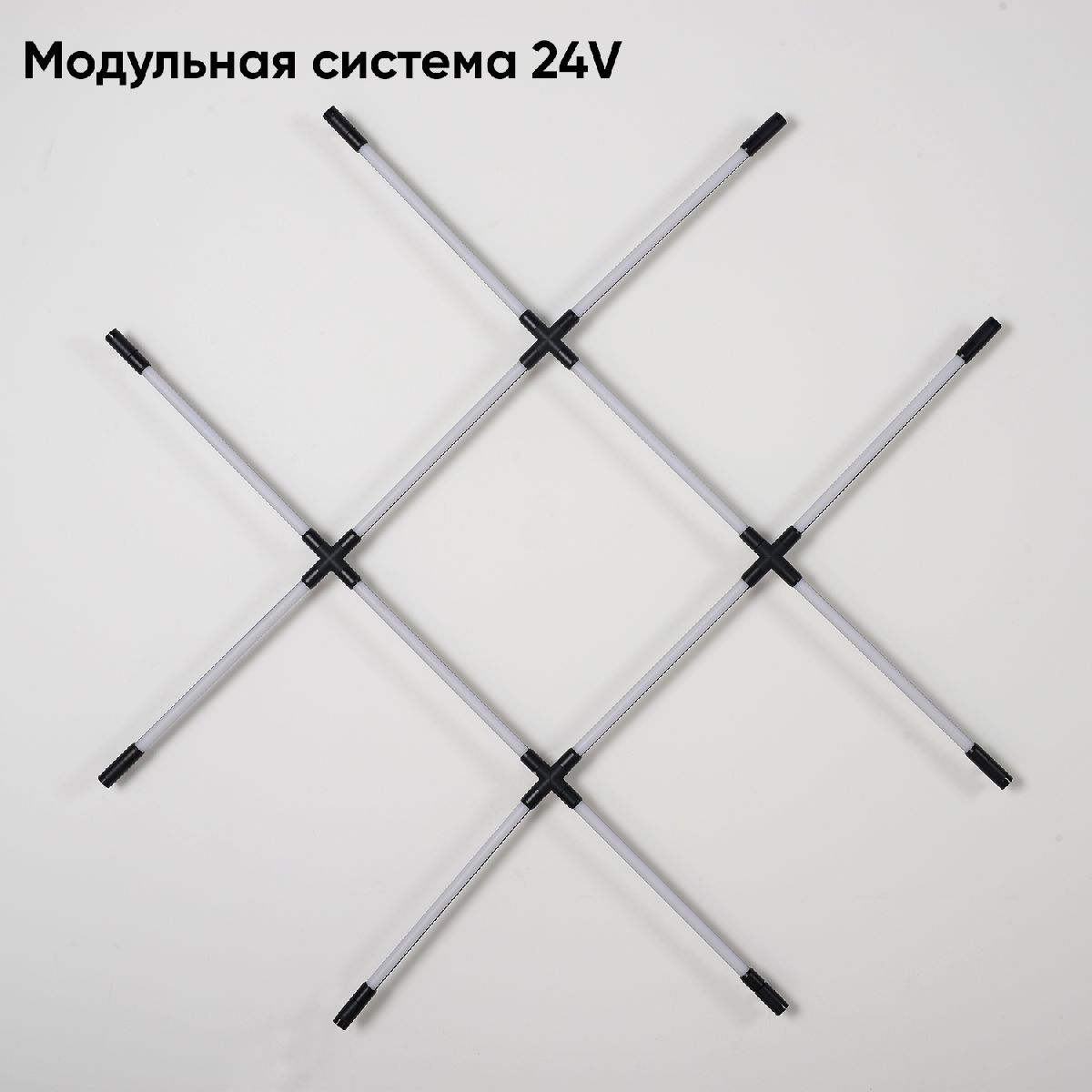 Модульный светодиодный светильник Crystal Lux CLT 039W12 BL