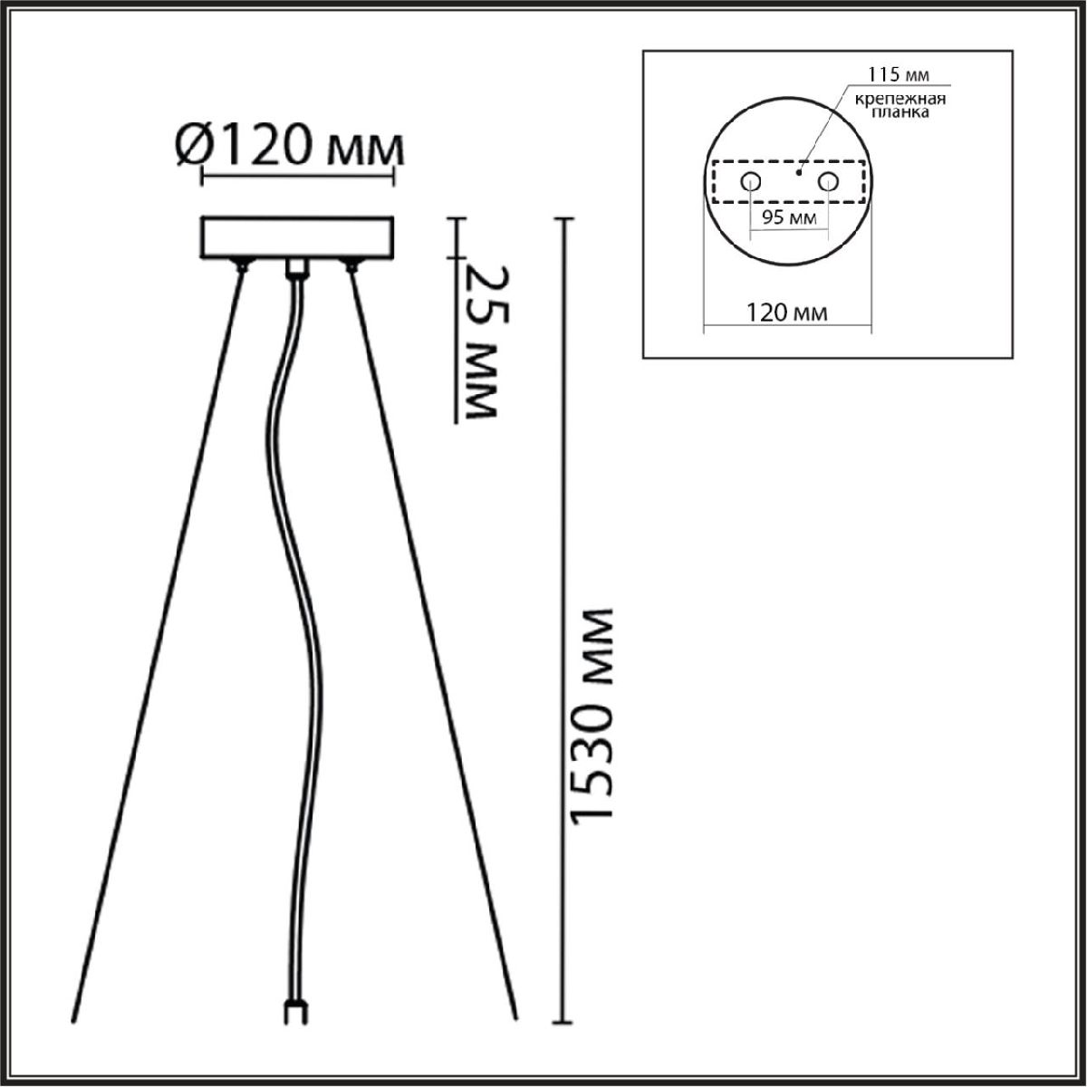 Подвесное крепление Lumion Animaisa 8003/A