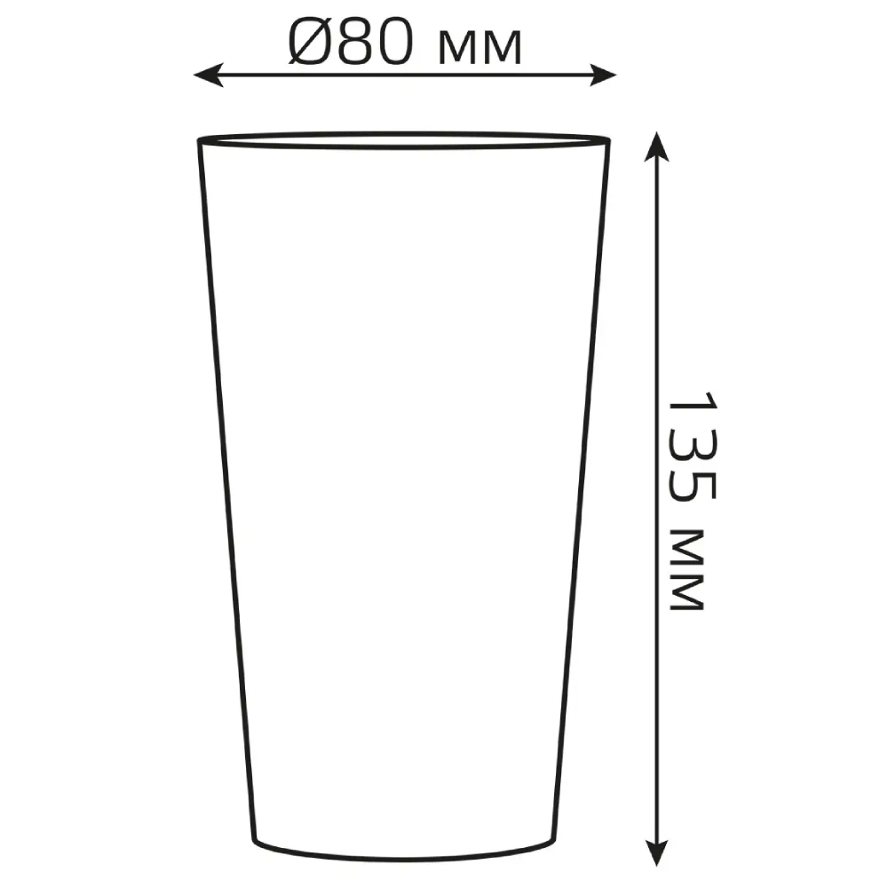 Светодиодный стакан Gauss LCUP Birthday LC002