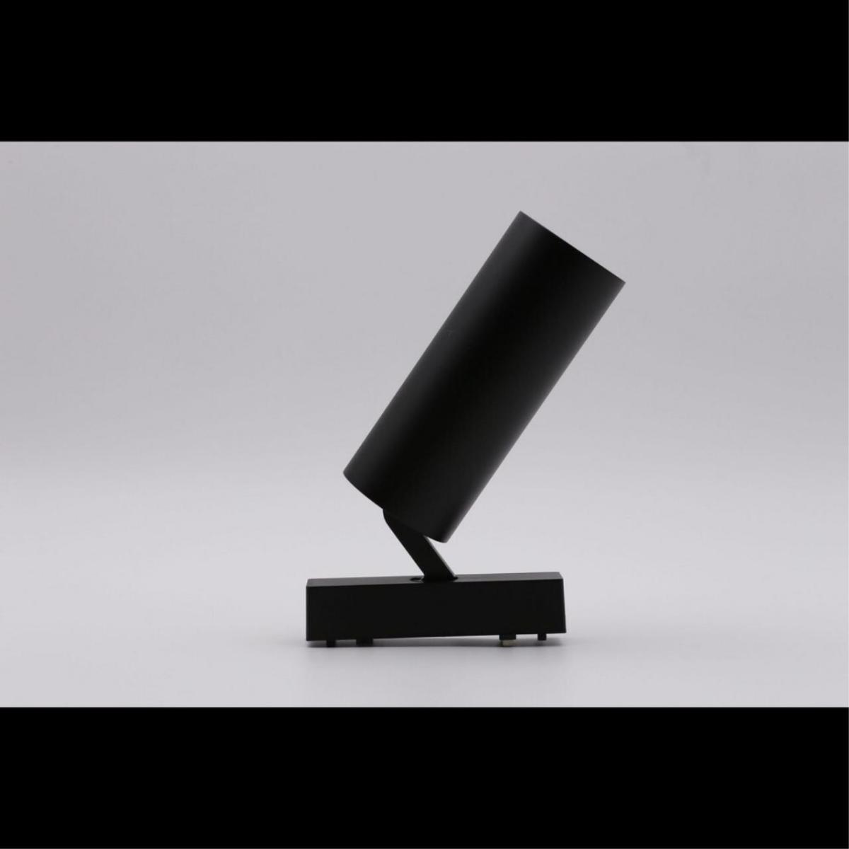 Трековый магнитный светильник Aployt Magnetic track 48 APL.0114.00.18