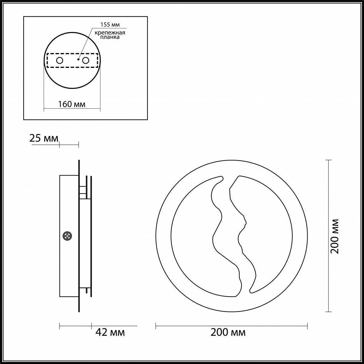 Настенный светодиодный светильник Odeon Light Longwall 3866/10WG