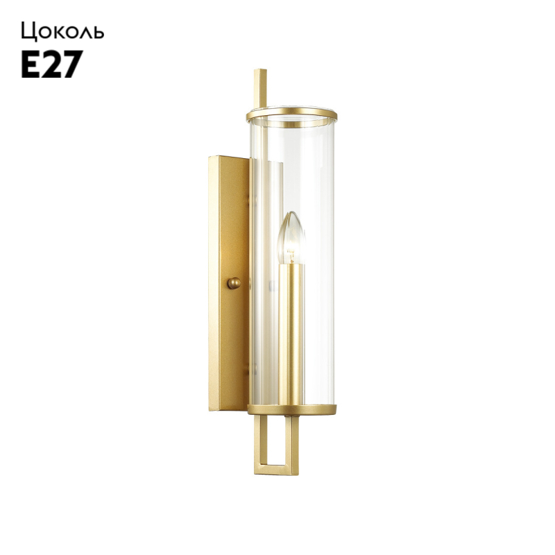 Бра Odeon Light Rena 4655/1W