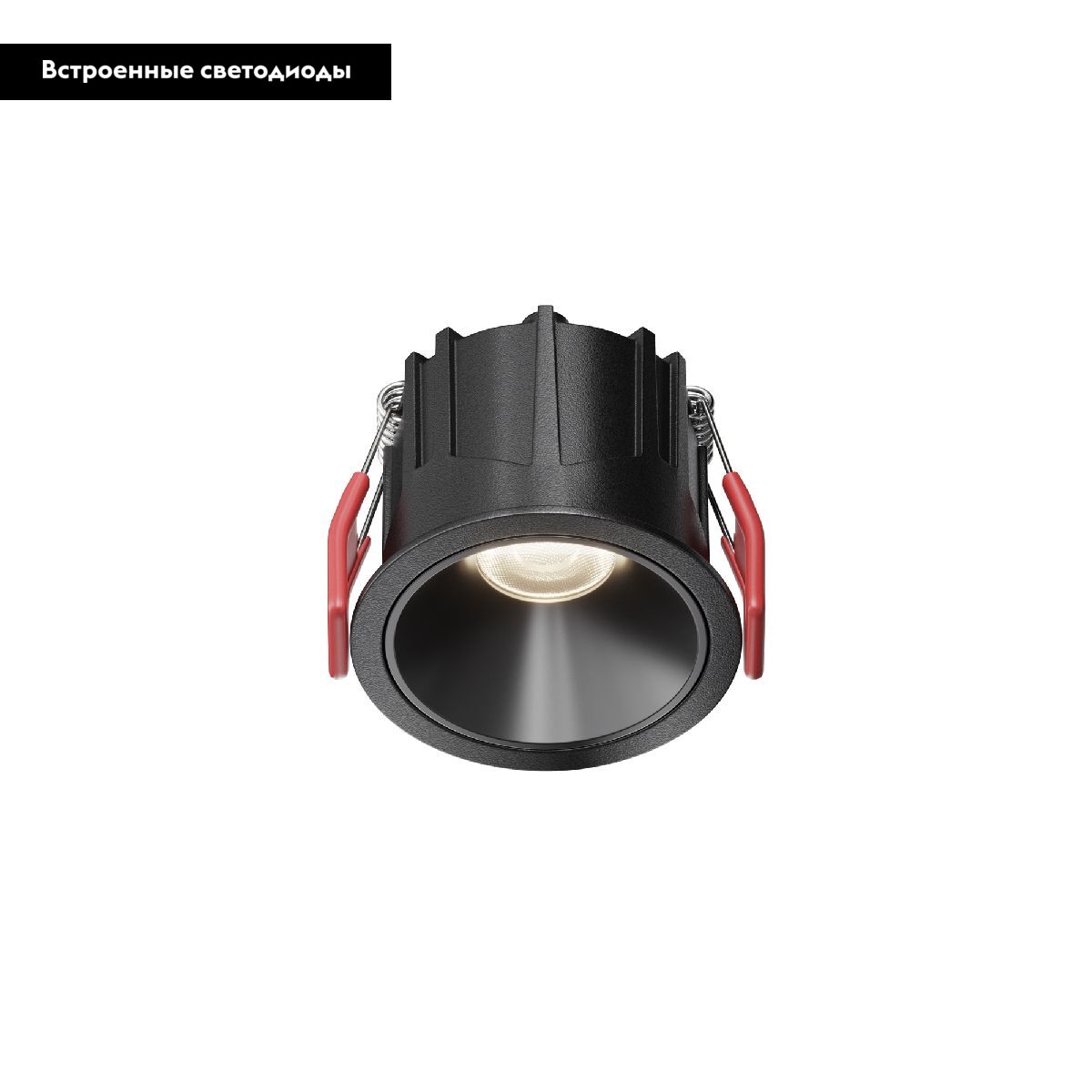 Встраиваемый светильник Maytoni Alfa LED DL043-01-10W4K-RD-B-1