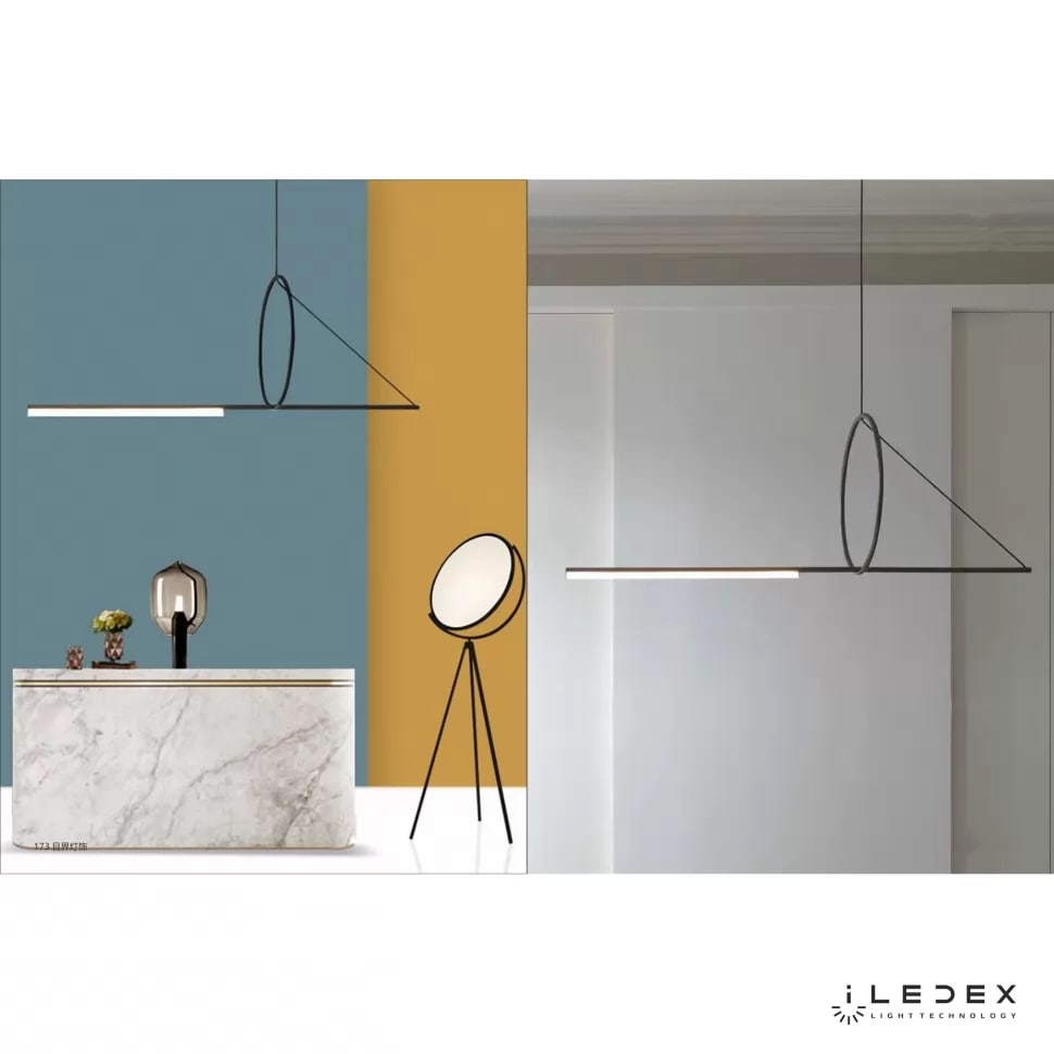 Подвесной светодиодный светильник iLedex Zoom 8075P/S-18W-3000K MBK-WH УЦ