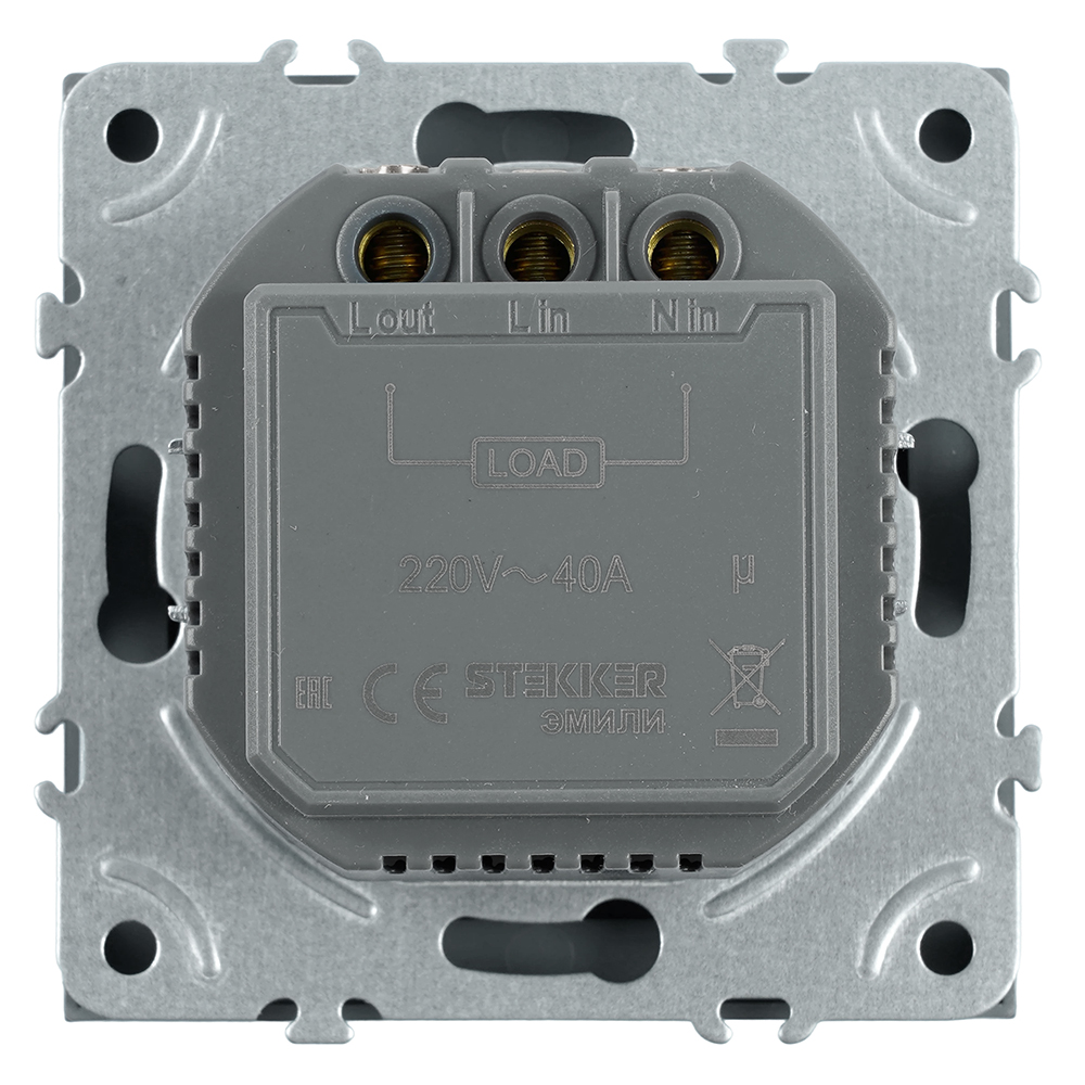 Выключатель карточный Stekker Эмили RSW40-5114-10 платиново-серый, soft touch 50699