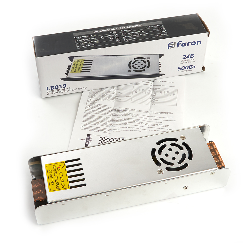 Трансформатор для светодиодной ленты Feron LB019 500Вт 24В IP20 48049