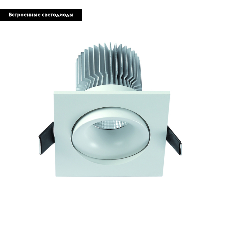 Встраиваемый светильник Mantra Formentera C0079