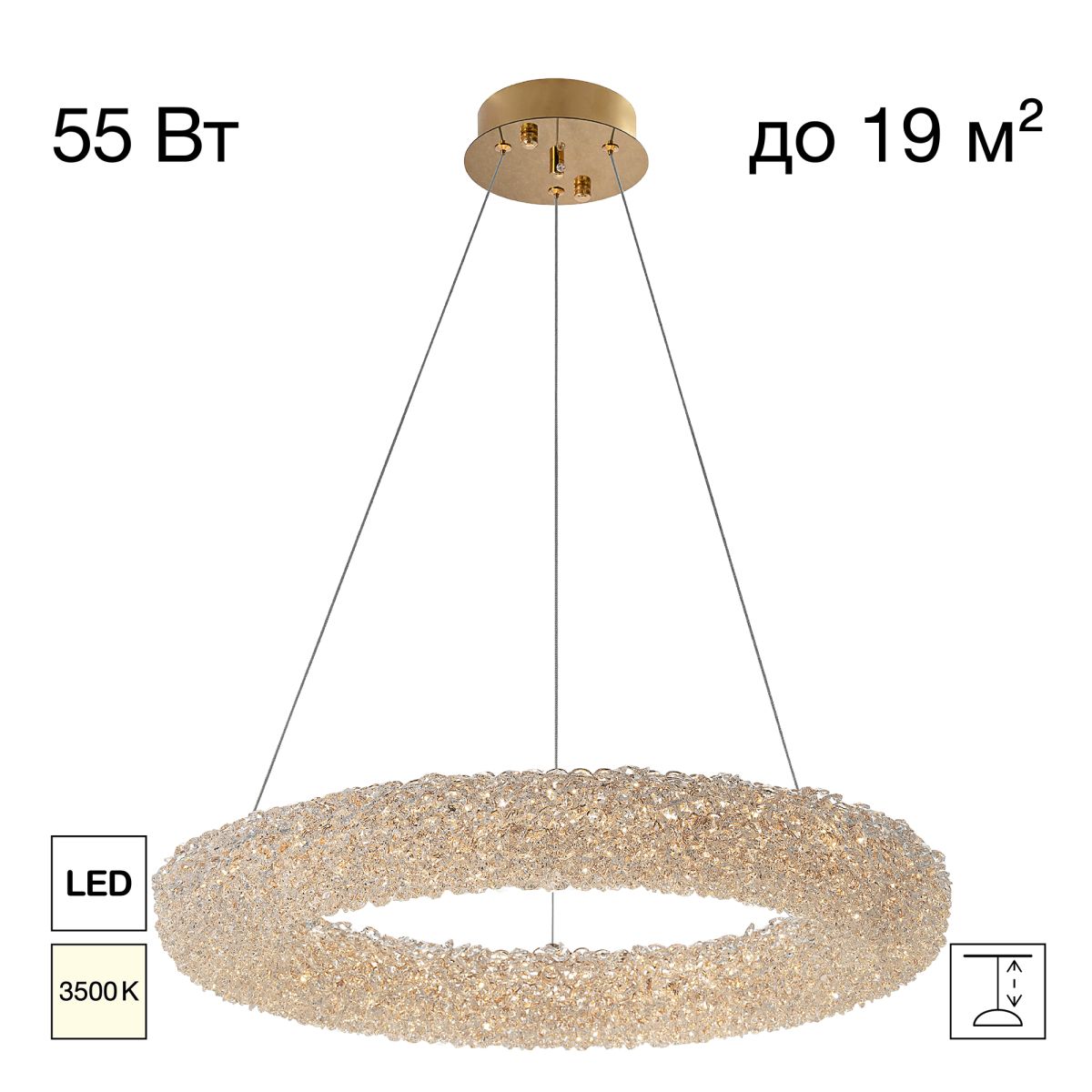 Подвесная люстра Citilux Cloudy CL323162
