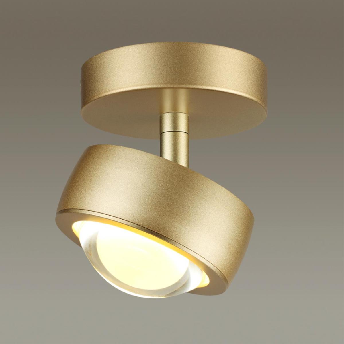 Потолочный светильник Odeon Light Ottico 4347/7CL