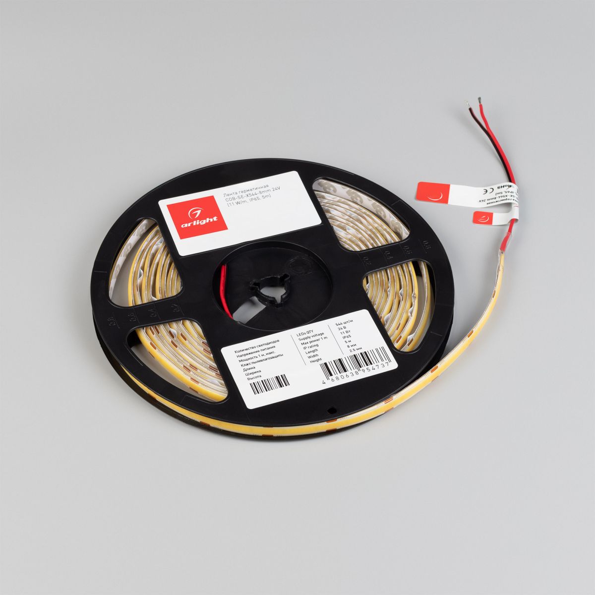 Светодиодная лента Arlight герметичная COB-SE-X544-8mm 24V Warm3000 (11 W/m, IP65, 5m) 062811