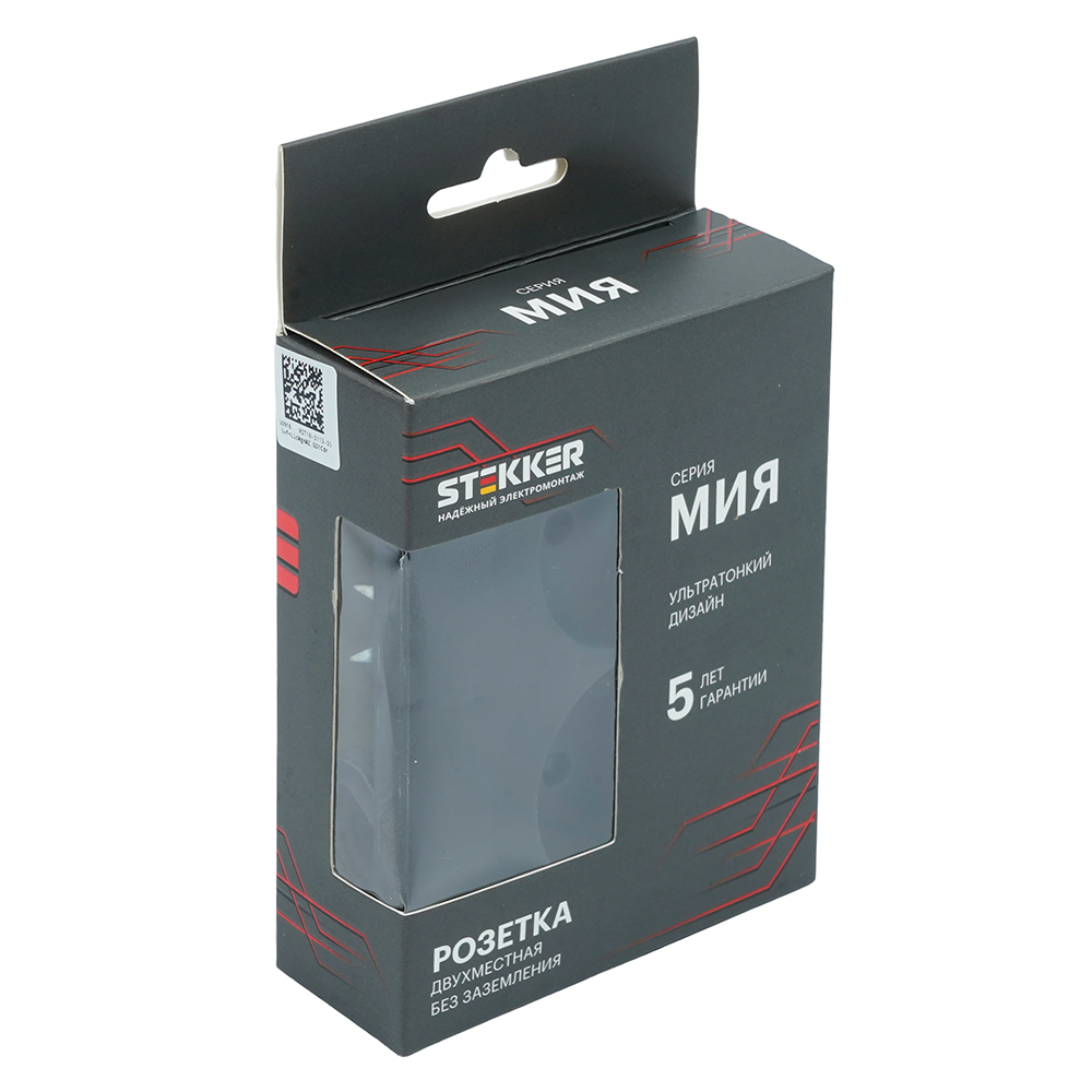 Розетка 2-местная с защитной шторкой (механизм) Stekker б/з 250В 16А Мия RST16-3113-05 черный бархат 50916