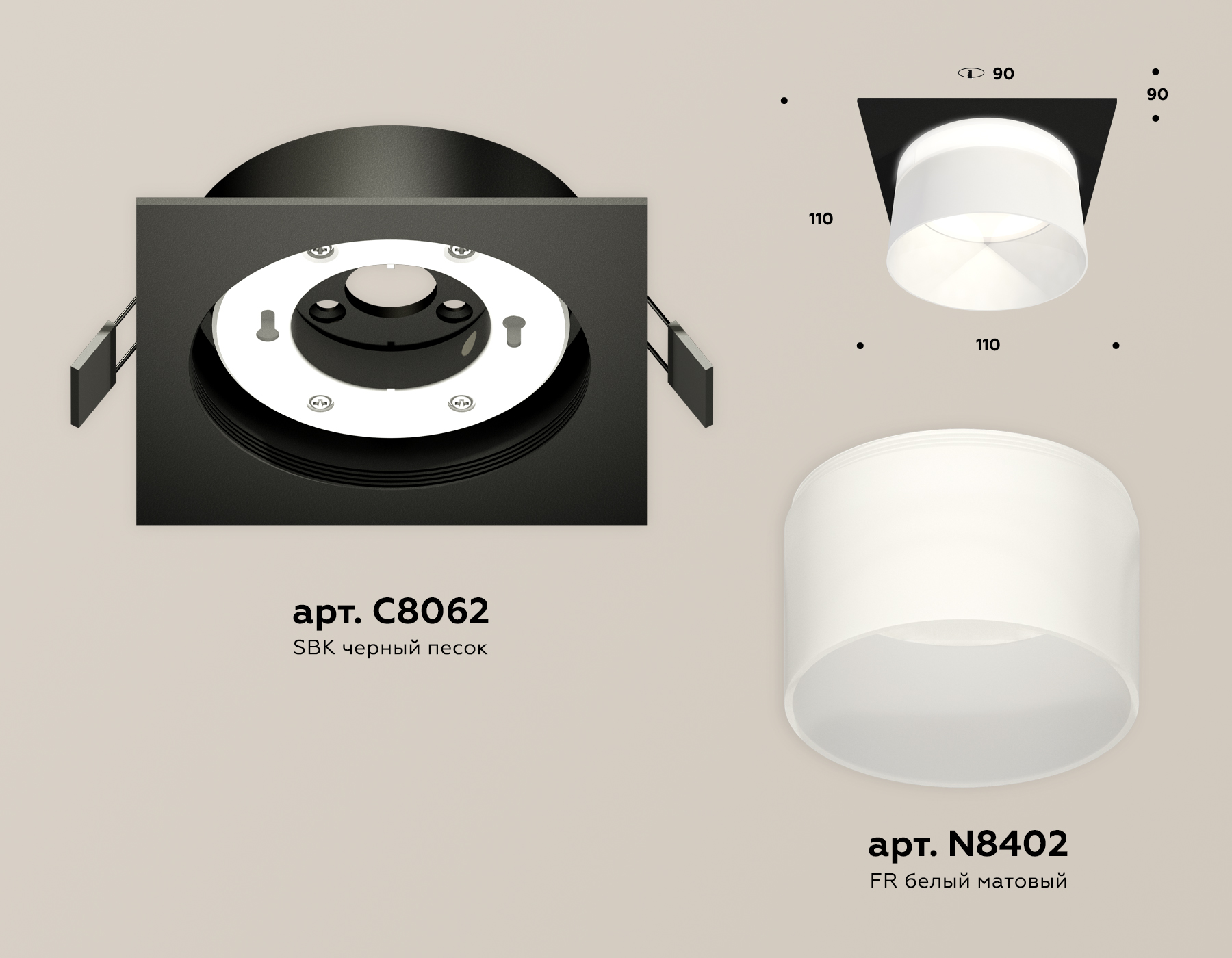 Встраиваемый светильник Ambrella Light Techno Spot XC8062016 (C8062, N8402)