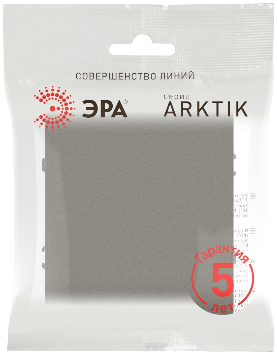 Выключатель Эра Arktik 16-1101-07 10АХ-250В титан Б0070320