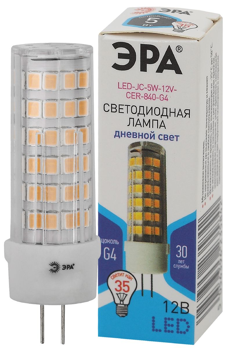 Лампа светодиодная Эра G4 5W 4000K LED JC-5W-12V-CER-840-G4 Б0049088