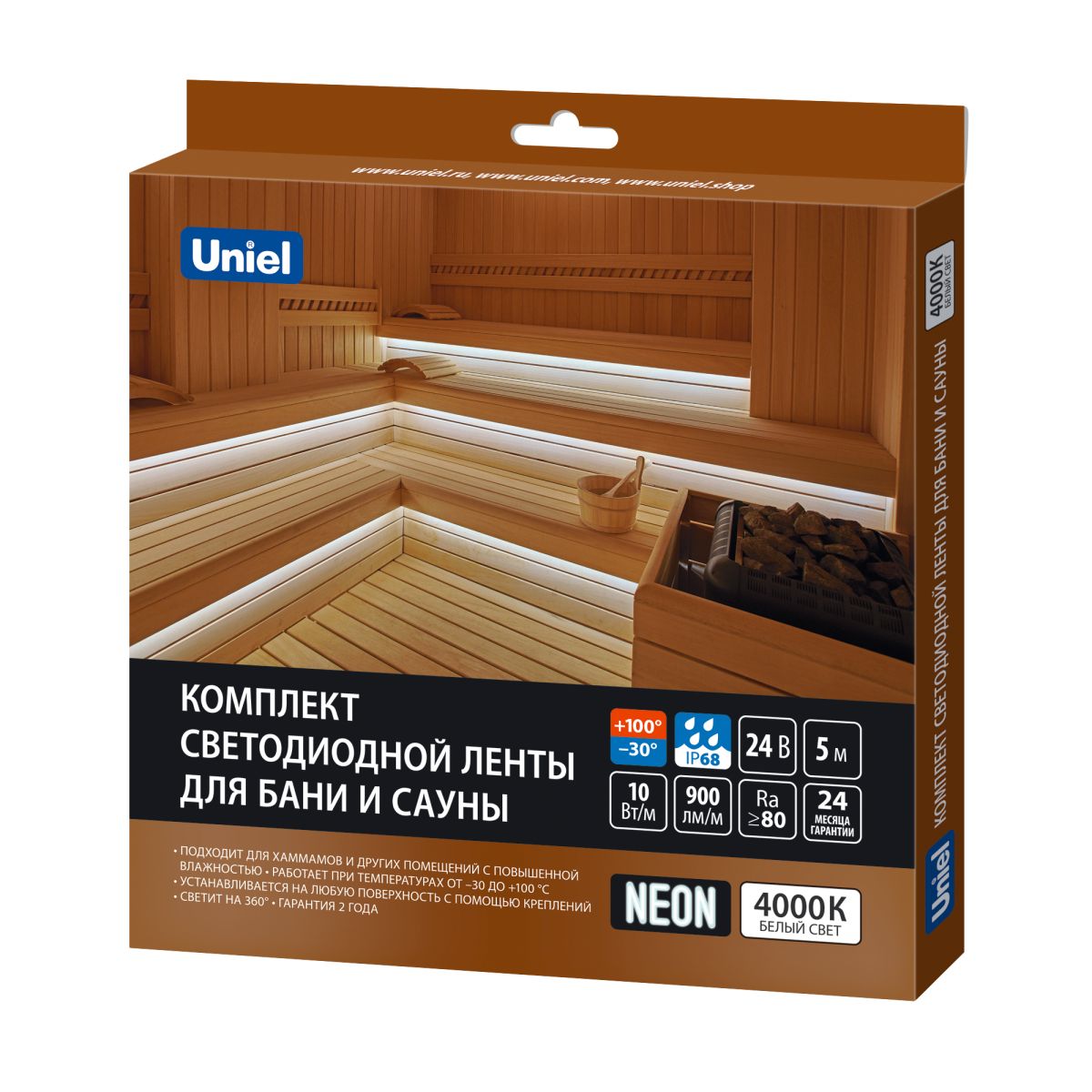 Комплект гибкого неона Uniel ULS-N40-2835-120LED/m-16mm-IP68-DC24V-10W/m-5M-4000K NEON SET01 UL-00012844