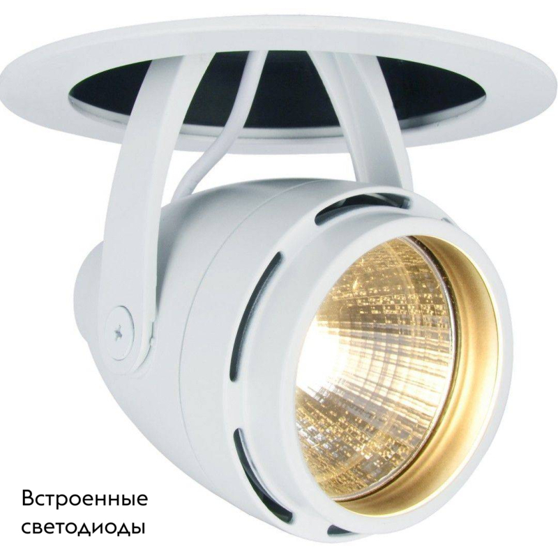 Светодиодный спот Arte Lamp Track Lights A3110PL-1WH