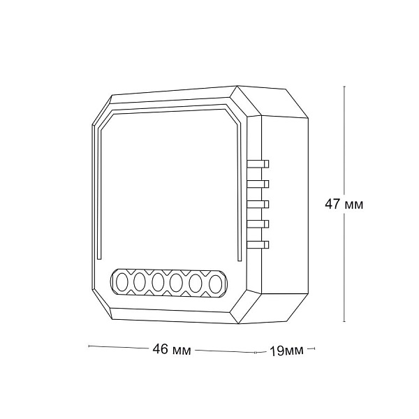 Диммер Ledron QS-Zigbee-D04 (0-10V) 00000016919