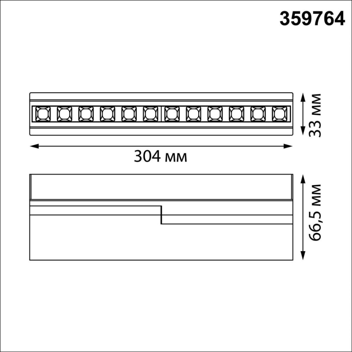 Накладной светильник с переключателем цв.температуры Novotech Over EOS 359764