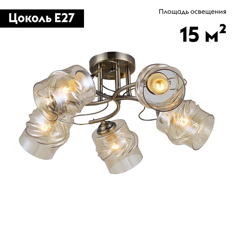 Потолочная люстра Rivoli Carmela 9080-305 Б0052677