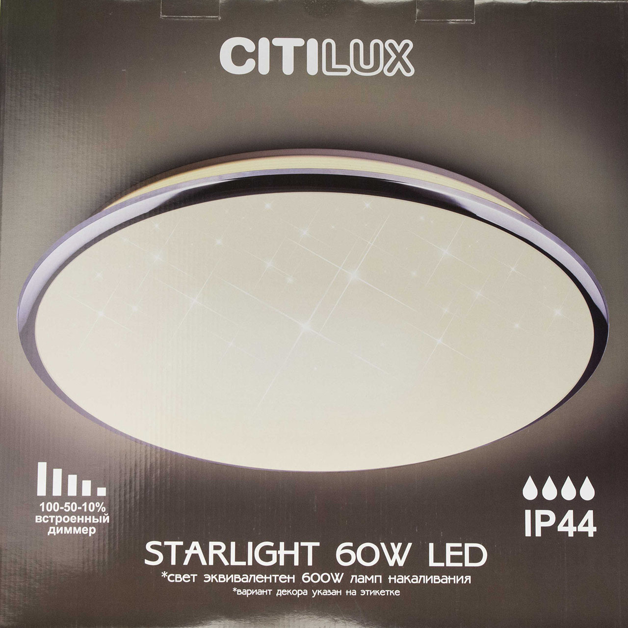 Потолочный светодиодный светильник Citilux СтарЛайт CL70360 в Москве