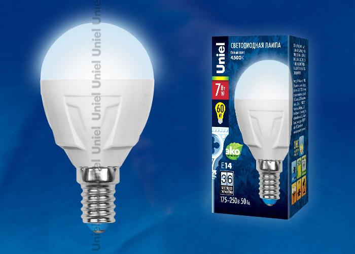 Лампа светодиодная (UL-00002416) Uniel E14 7W 3000K матовая LED-CW37 7W/WW/E14/FR PLP01WH