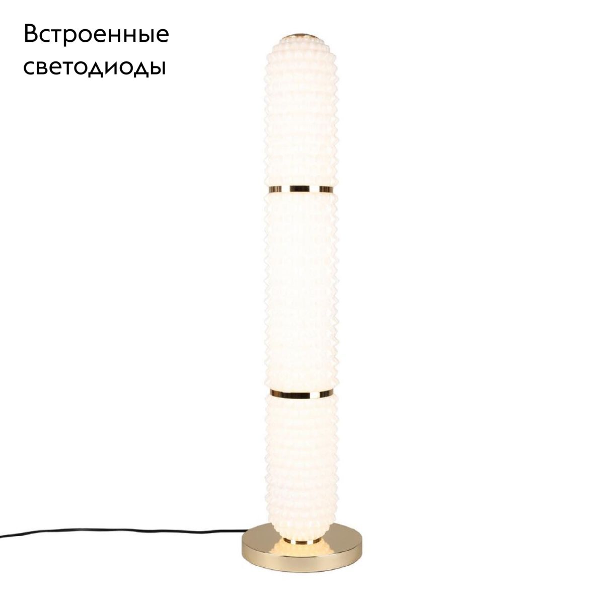 Торшер Aployt Ozeynn APL.332.05.35